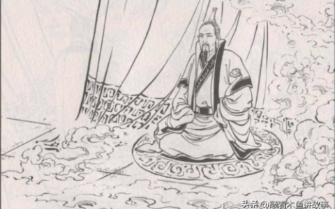 问道还魂丹(问道端游地府任务在哪接)