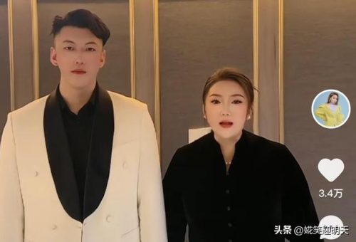 史上最牛婚礼(史上最牛婚礼父亲演讲)插图3