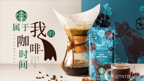 白酒行业酒馆排名前十(武汉酒馆前十排名)插图3