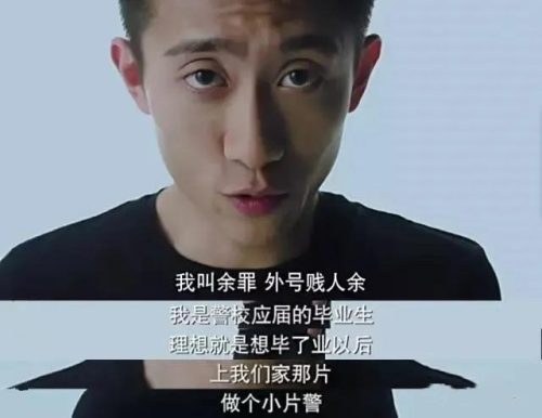 悬疑片电视剧(悬疑电视剧排行榜前十名)插图23