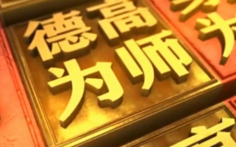 海宁聚餐美食排名前十(海宁人气美食推荐餐厅)