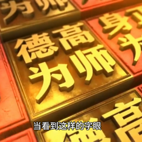海宁聚餐美食排名前十(海宁人气美食推荐餐厅)插图