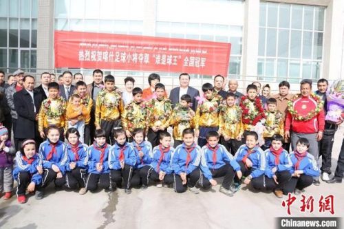 新疆喀什俱乐部排名前十(新疆阿克苏)插图