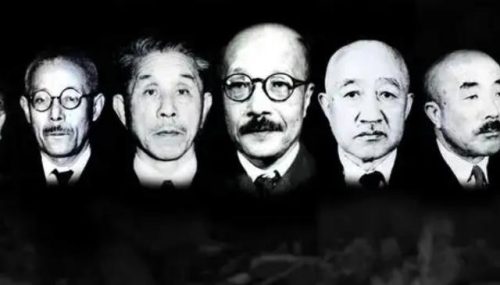 东条英机(日本甲级战犯名单)插图18