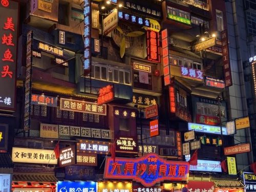 各大广场小吃排名前十(太湖广场站附近小吃)插图1