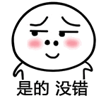 郑州区号查询(归属地区号查询)插图