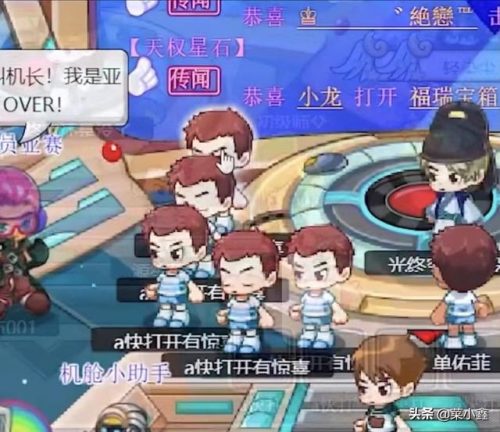 卡布西游怎么超进化(卡布西游小烈进化)插图10