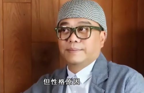 欧阳震华(欧阳震华新洗冤录)插图14