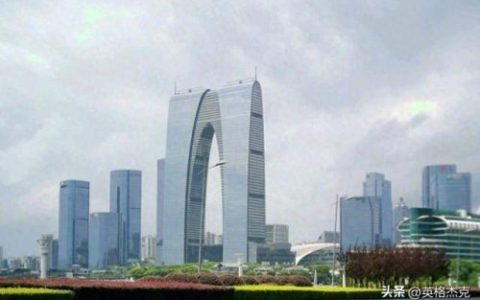 东方之门(东方之门可以免费上去吗)