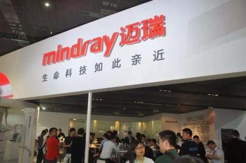 国内酶标仪厂家哪家好(多肽酶生产厂家)插图1
