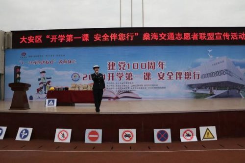 江姐疾控网(一共有几代江姐)插图