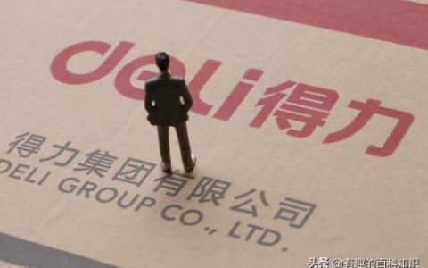 环保铅笔公司排名前十(环保铅笔项目怎么样)