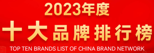 金属格栅厂家排名前十(钢格栅有限公司)插图
