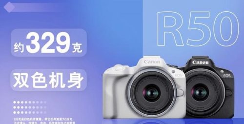 佳能e1(佳能打印机e1是什么故障代码)插图11