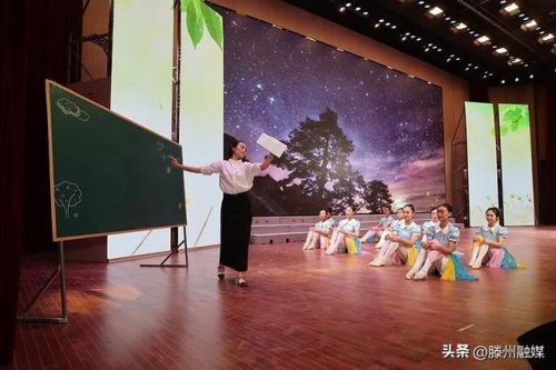 滕州一中校歌(滕州一中名人榜)插图7