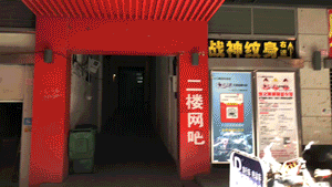 福州老牌烧鸡排名前十(福州道口烧鸡哪家最正宗)插图18