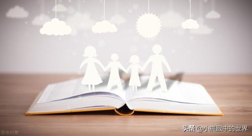 异人傲世(异人傲世录)插图5