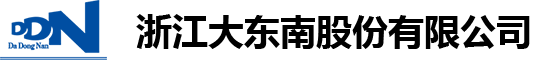 胶带设计公司排名前十(青岛胶带厂家排名)插图19