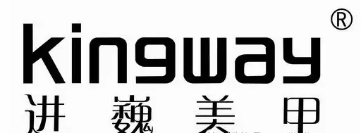 专业彩妆品牌加盟(轻医美品牌加盟)插图3