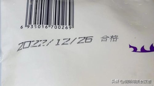 大米的执行标准哪个好(内行人买米只看三行字)插图5