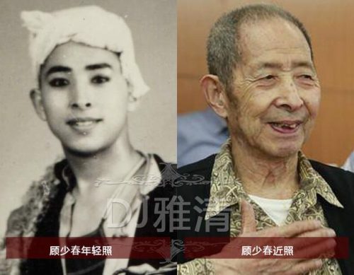 游本昌简历(2023年5月去世了的明星)插图17