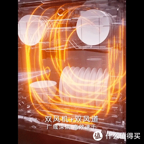 好孩子儿童用品(好孩子儿童用品有限公司)插图25