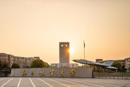 航空公司有哪些(全国民航一览表)插图3