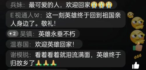 沈阳桌布皮革排名前十(沈阳桌布批发市场)插图17