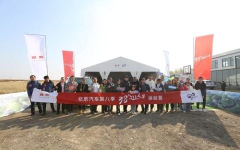 北京赛道车型排名前十(北京锐思赛道圈速排行)