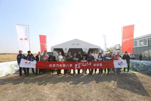 北京赛道车型排名前十(北京锐思赛道圈速排行)插图