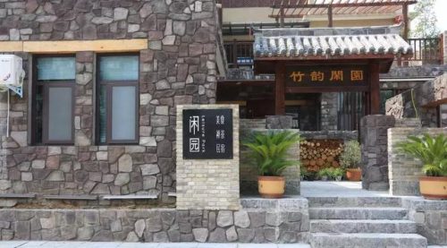 焦作平价酒店排名前十(焦作五星级酒店有哪些)插图35