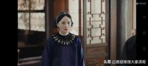 当家主母人物关系(当家主母曾宝琴接过客吗)插图2