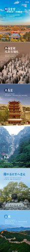 中国文化遗产资料(中国文化遗产作文400字)插图1