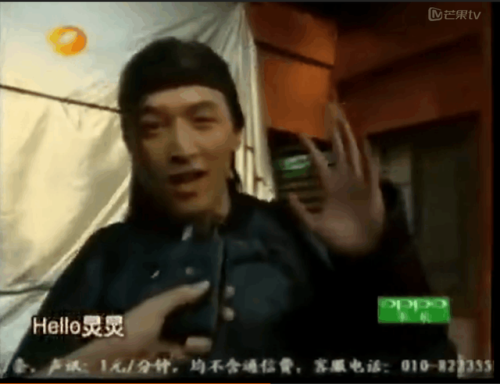 快乐大本营20120901(快乐大本营新白发魔女传)插图3