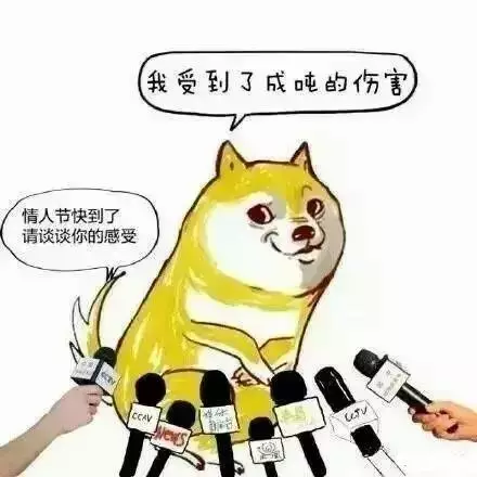 元宵节情人节同一天(从春节到元宵乃至情人节)插图7