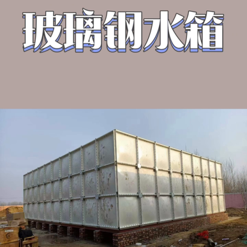 新疆水箱品牌排名前十(蹲便隐藏式水箱品牌)插图1