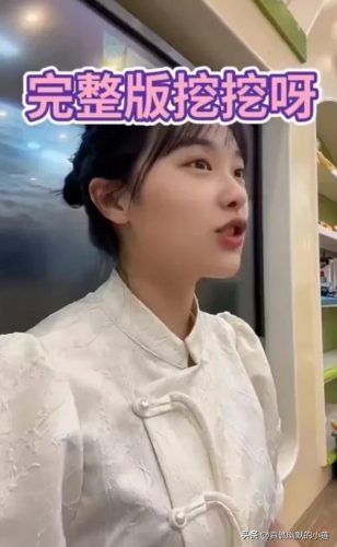 那么爱你为什么歌词(怪我太爱你歌词)插图