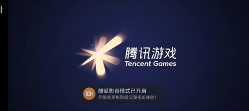 酷派手机怎么样(酷派2023现状)插图5