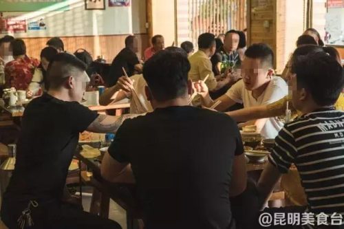 昆明会所美食排名前十(昆明高档饭店排名)插图79