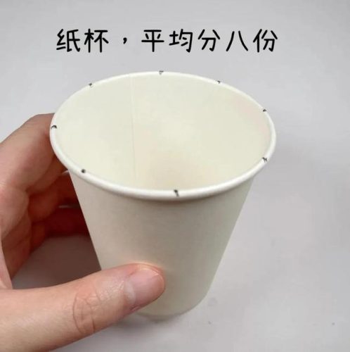 父亲节礼物手工(3秒做一个盲盒)插图19