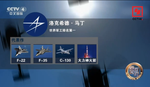 美国为什么打阿富汗(阿富汗最恨哪个国家)插图7