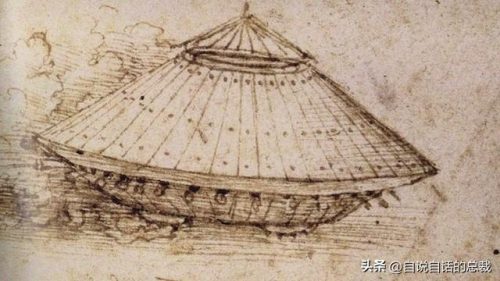 达芬奇密码(达芬奇密码小说)插图15