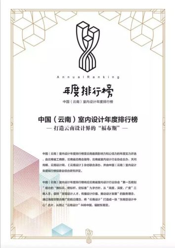 市区打隔断排名前十(最便宜有档次的隔断)插图35