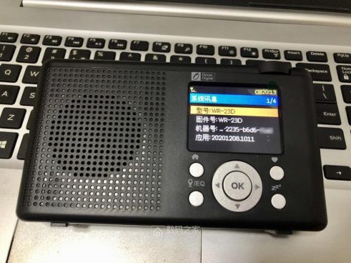 网络收音机(网络收音机app)插图46