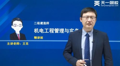 律师实务导师排名前十(全国有名的律师排行)插图2