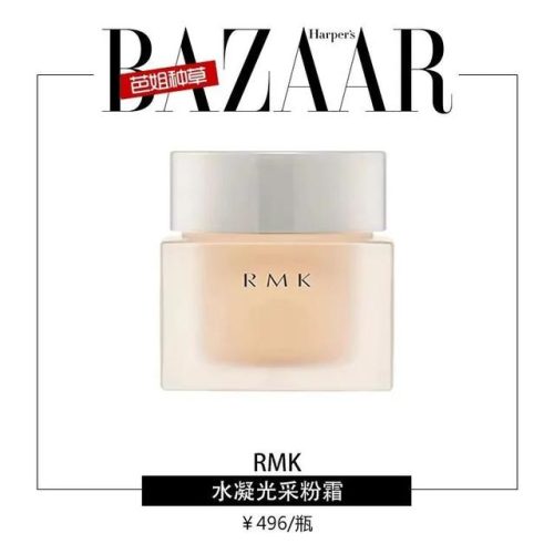 悉尼好用粉扑排名前十(粉扑推荐排行榜前十名)插图30