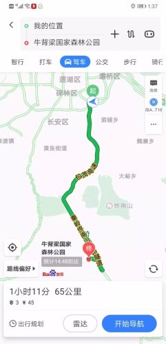 熨斗源头厂家排名前十(工业蒸汽熨斗十大名牌排名第一)插图10
