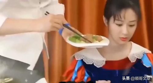 杨紫黄子韬(最想娶杨紫的人是谁)插图2