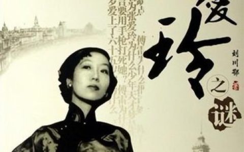 恋父情结(十四岁女孩与父亲发生矛盾)