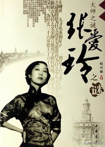 恋父情结(十四岁女孩与父亲发生矛盾)插图